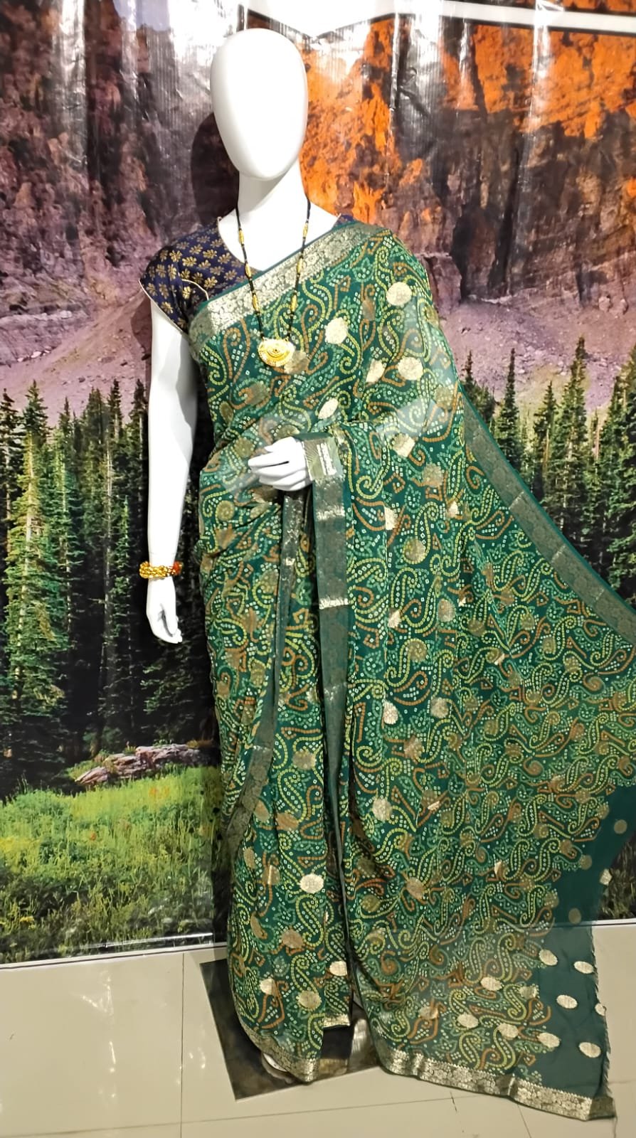 Uttranchali